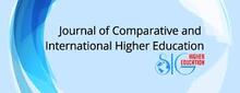 Digitalization of Higher Education 2024